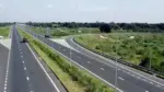 NH-16 Road : ఈ హైవేలతో అమరావతికి మరింత త్వరగా వెళ్లొచ్చు