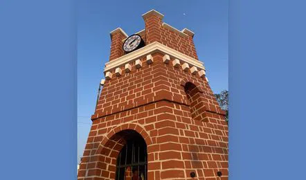 Hyderabad new burj : మాసబ్‌ట్యాంక్‌లో కొత్త బుర్జ్ | హైదరాబాద్‌కు కొత్త గుర్తింపు చిహ్నం