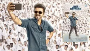 అడ్వాన్స్ బుకింగ్స్‌లో దుమ్ములేపుతున్న ‘జన నాయగన్’