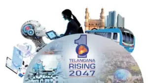 తెలంగాణ రైజింగ్ 2047