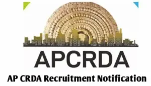 సీఆర్‌డీఏ నోటిఫికేషన్ విడుదల