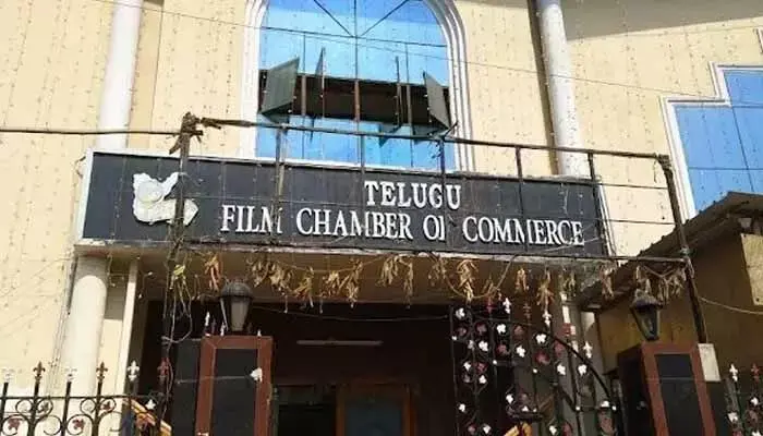 Breaking News: Tollywood: తెలుగు ఫిలిం ఛాంబర్ ఎన్నికల ఫలితాలు ఇవే!