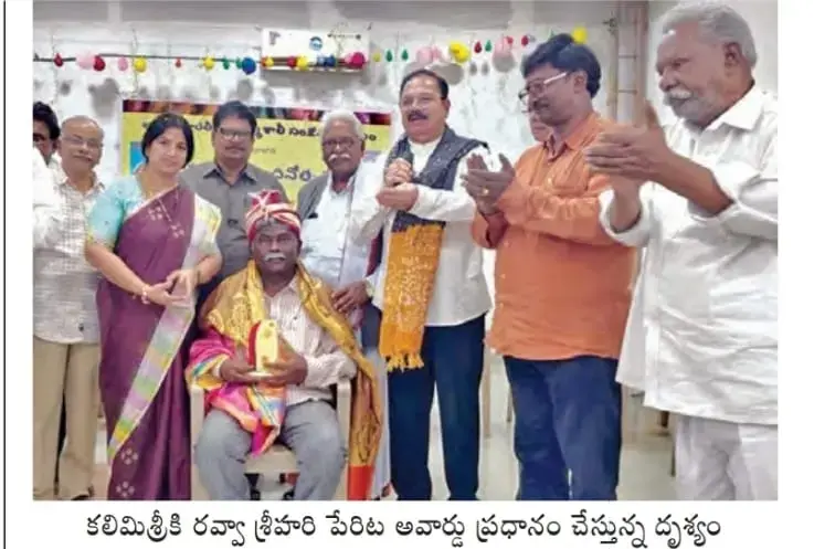 చీరలకు ఆత్మ ఉంటుంది