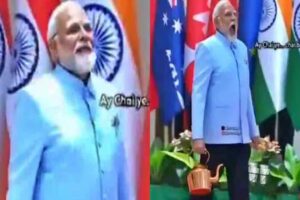 రెడ్ కార్పెట్ పై మోదీ టీ అమ్ముతున్నట్లుగా ఏఐ వీడియో