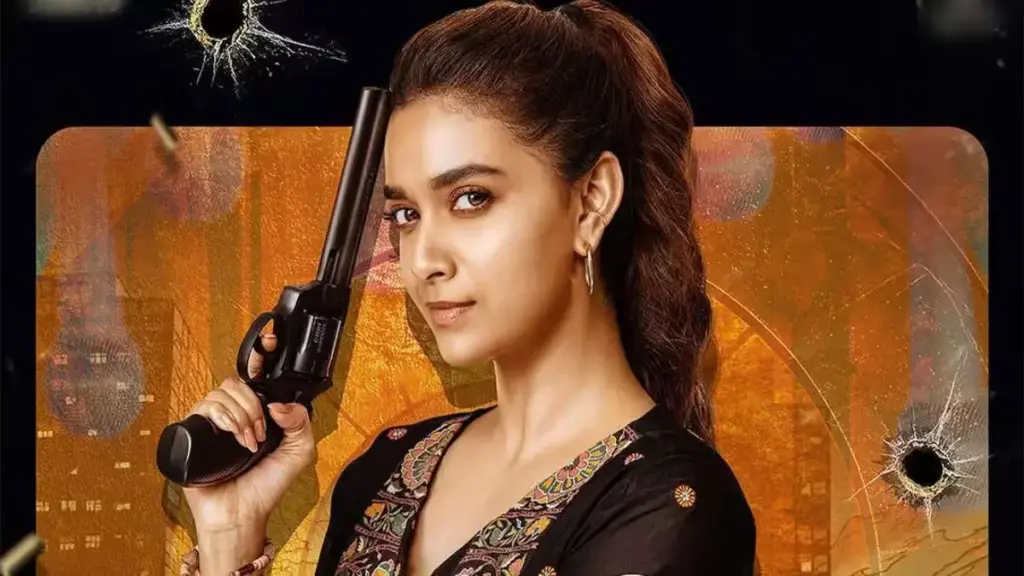 Revolver Rita Movie: 'రివాల్వర్ రీటా' (నెట్ ఫ్లిక్స్) మూవీ రివ్యూ!