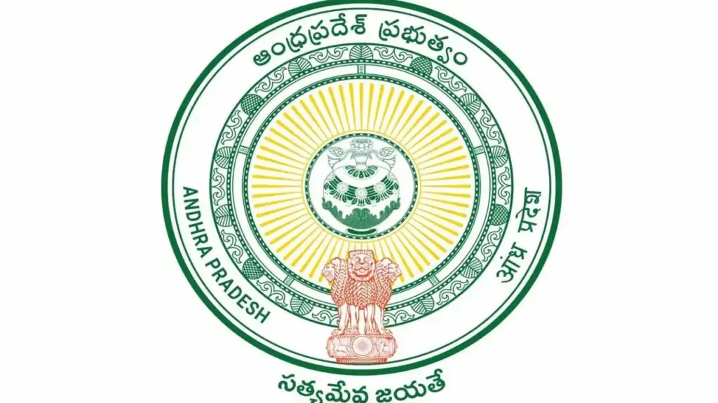 Latest News: AP: ఐదు జిల్లాలకు ఇన్‌ఛార్జ్ అధికారుల నియామకం