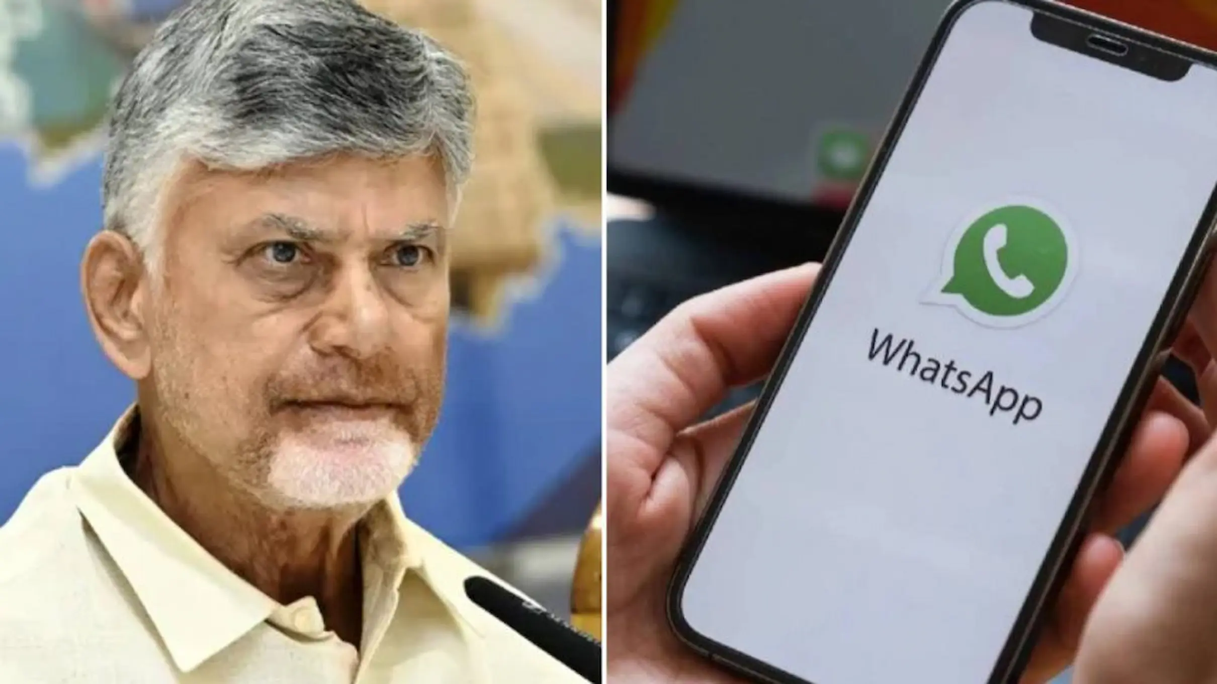 AP: వాట్సాప్‌లో ‘పోలీస్ శాఖ సేవలు’