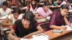 AP Inter exams