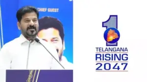 మాకు పోటీ  చైనా, జపాన్ దేశాలతోనే..రేవంత్ రెడ్డి