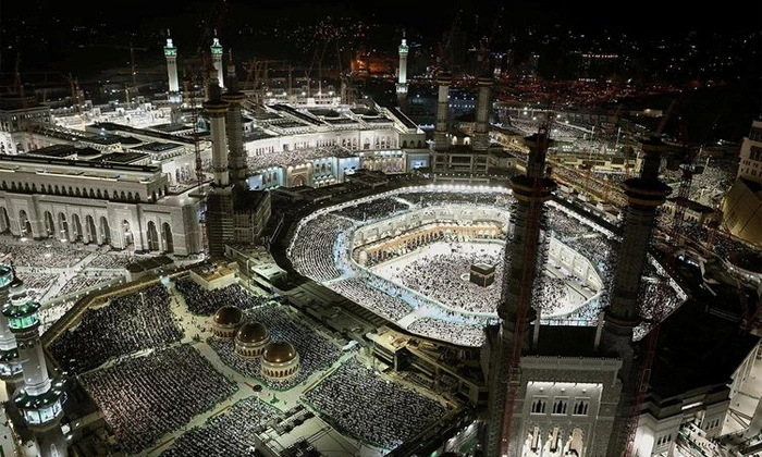 Telugu News: Makkah: పవిత్ర మక్కా అంతరిక్షం నుంచి ఎలా ఉందంటే?
