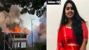 అపార్ట్‌మెంట్‌లో మంటలకి తెలంగాణ విద్యార్థిని మృతి