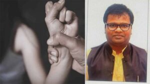 విద్యార్థినిపై ప్రొఫెసర్ లైంగిక దాడి