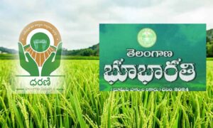 అతి త్వరలో అన్ని ఆప్షన్లతో భూభారతి యాప్ – మంత్రి పొంగులేటి