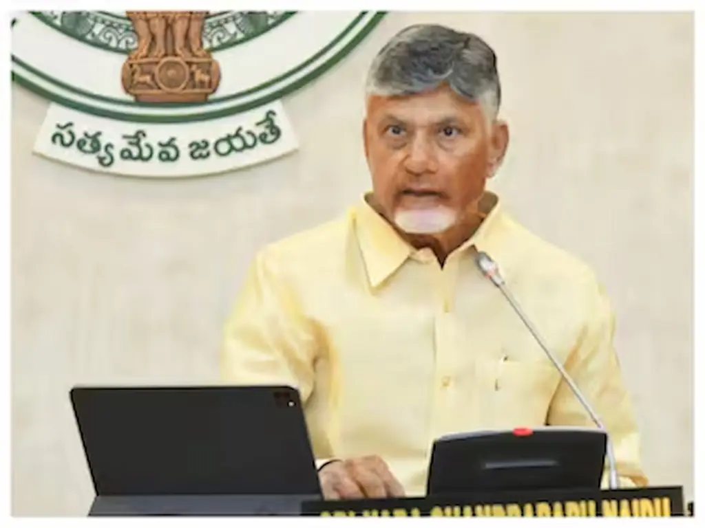 Latest News: AP Pensions: డిసెంబర్ 31నే జనవరి పెన్షన్ పంపిణి