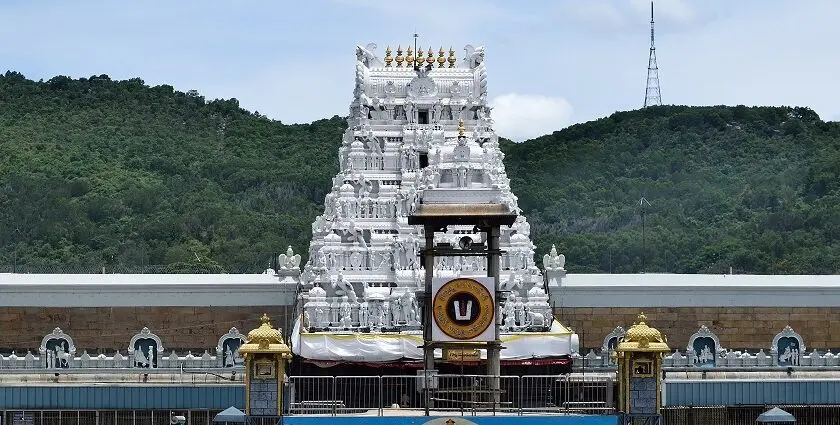 Latest News: Tirumala: వైకుంఠ ద్వార దర్శనం.. నేడు ఈ-డిప్