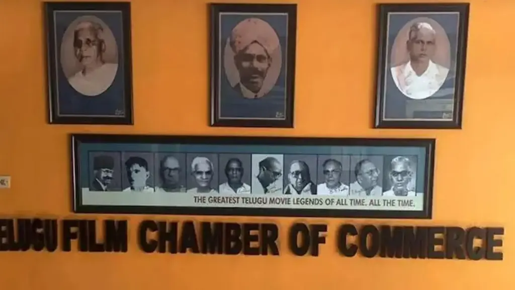  Tollywood: These are the results of the Telugu Film Chamber elections!