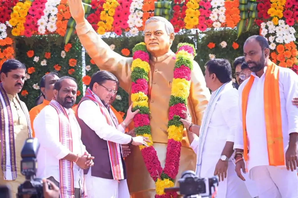 ప్రజాస్వామ్య విలువలకు ప్రతీక వాజ్పేయి