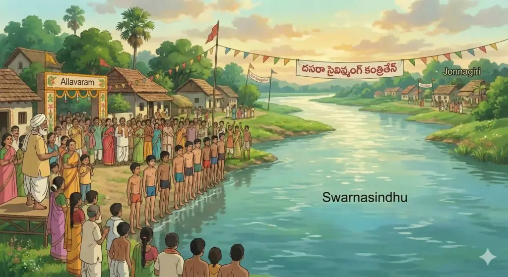 Two Winners : ఇద్దరు విజేతలు