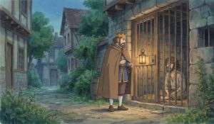 నేను చేసింది తప్పే