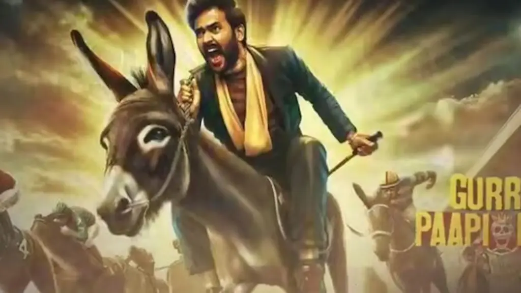 Naresh Agastya: ‘Gurram Papireddy’ trailer released