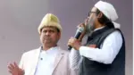 AIMIM alliance Bengal