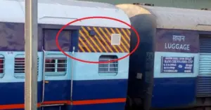 రైల్వే కోచ్‌లపై వివిధ రకాల గీతలు ఎందుకు ఉంటాయి?