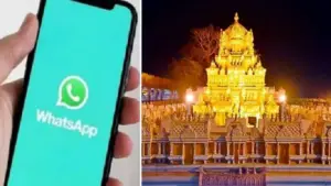 విజయవాడ కనకదుర్గమ్మ భక్తులకు శుభవార్త