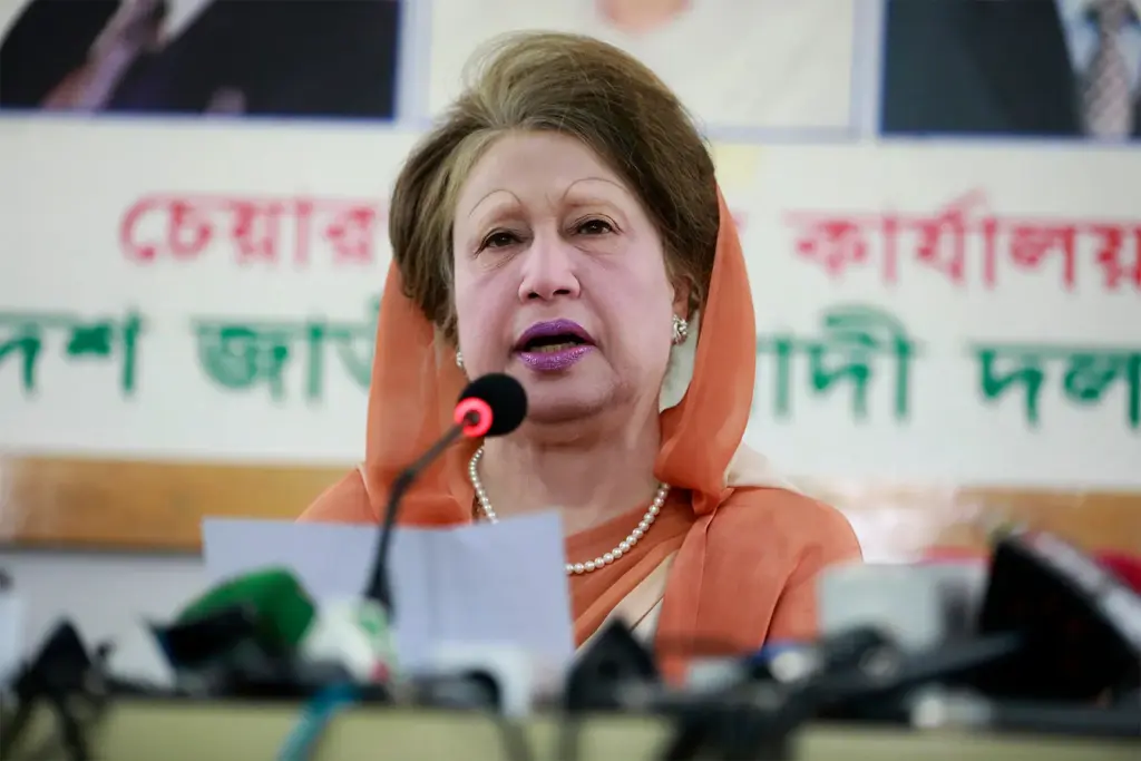 BNP chief Khaleda Zia : బంగ్లాదేశ్ మాజీ ప్రధాని ఖలీదా జియా మృతి రాజకీయాల్లో శోకం