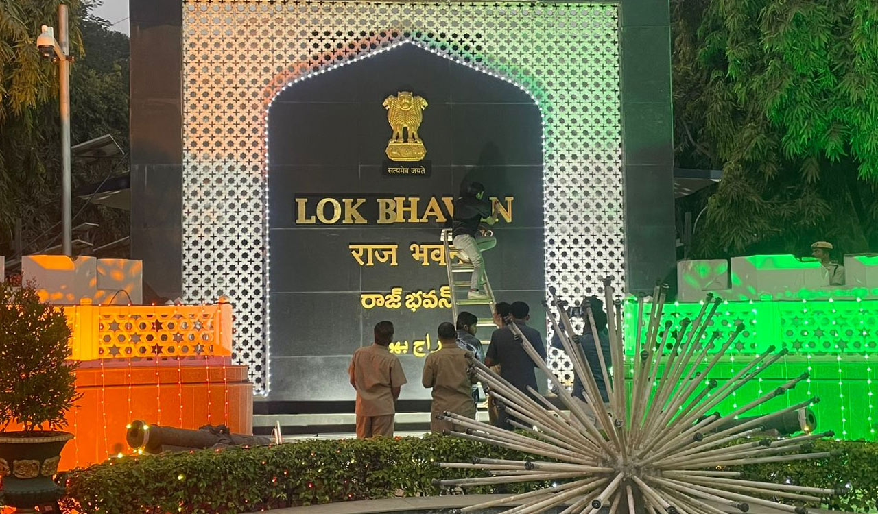 Raj Bhavan renamed