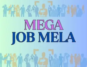 ఈరోజు మెగా జాబ్ మేళా