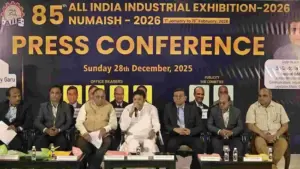 నుమాయిష్-2026 ప్రారంభోత్సవానికి రండి