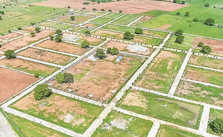 News Telugu: TG: తక్కువ ధరలో ప్లాట్‌.. గజానికి రూ.౩౦ వేలు మాత్రమే.. ఎక్కడంటే?