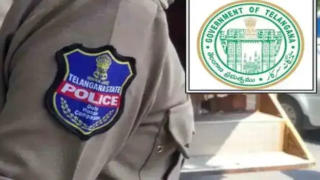 Cybercrime: లింకులు పంపి దోచేస్తున్న కేడీలు