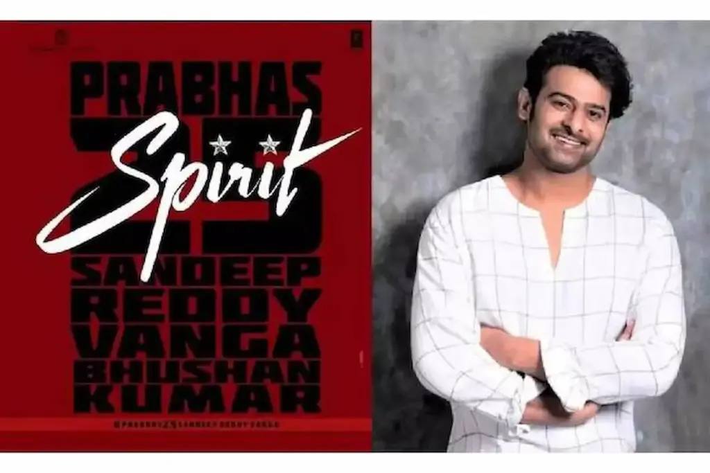 Prabhas: న్యూ ఇయర్ సందర్భంగా ‘స్పిరిట్’ ఫస్ట్ లుక్ విడుదల?