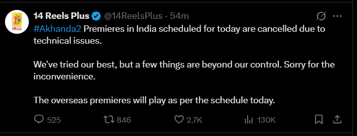 Akhanda 2 premiere shows cancelled