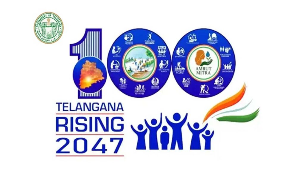 తెలంగాణ గ్లోబల్ సమ్మిట్.. సీఎంలకు మంత్రుల ఆహ్వానం