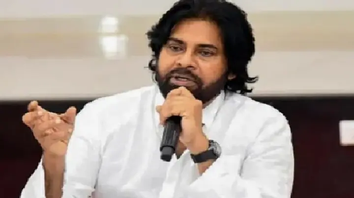 Latest News: Pawan Kalyan: ‘మాటామంతీ’ కార్యక్రమంలో పాల్గొన్న డిప్యూటీ సీఎం
