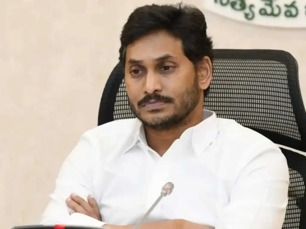 Jagan & Lokesh? Who organized jalsa