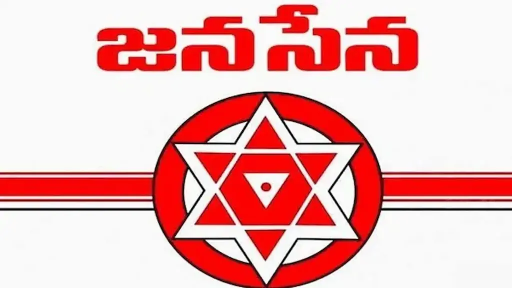 AP: నేడు జనసేన ‘పదవి-బాధ్యత’ కార్యక్రమం