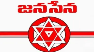 నేడు జనసేన ‘పదవి-బాధ్యత’ కార్యక్రమం
