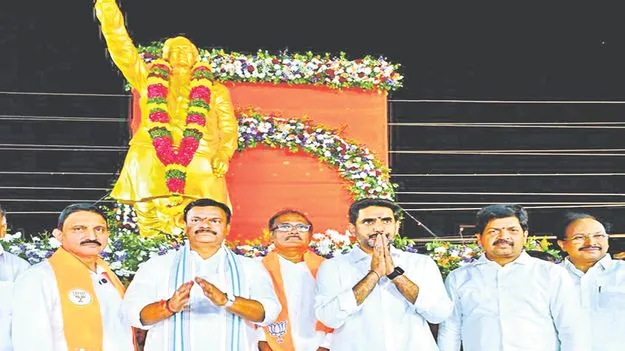 Nara Lokesh: స్వర్ణ చతుర్భుజితో రహదారుల వ్యవస్థకు కొత్త రూపునిచ్చిన వాజ్పేయి