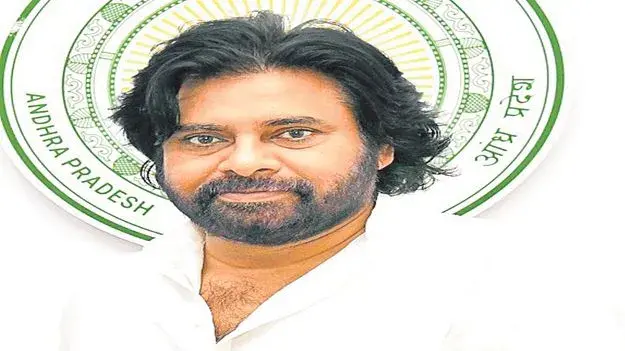 Pawan Kalyan