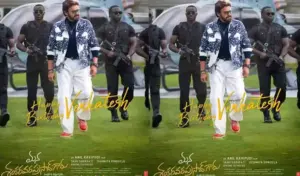వెంకటేశ్ బర్త్ డే.. స్పెషల్ పోస్టర్ విడుదల