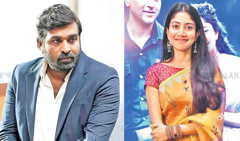 మణిరత్నం దర్శకత్వంలో విజయ్ సేతుపతి – సాయిపల్లవి?