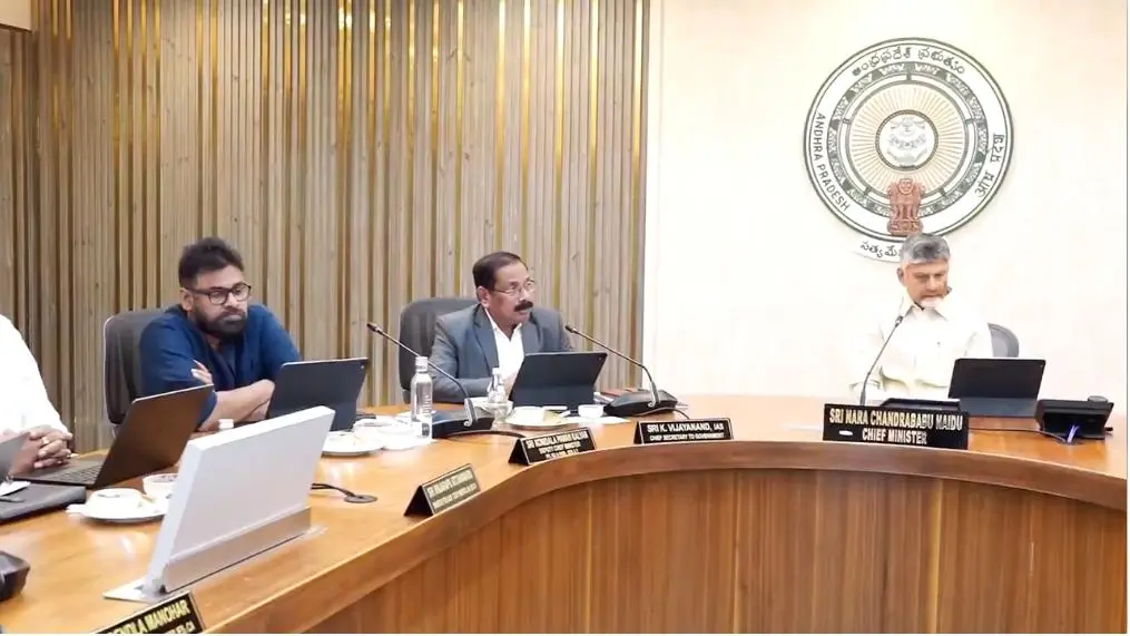 AP Cabinet: ఏపీ క్యాబినెట్ భేటీ… కీలక నిర్ణయాలు ఇవే!