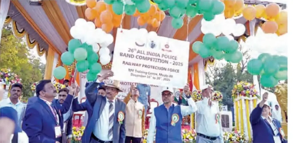 26వ అఖిల భారత పోలీస్ బ్యాండ్ పోటీలు ప్రారంభం
