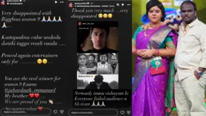 బిగ్ బాస్ టీం, ఆడియన్స్ పై జబర్దస్త్ రోహిణి ఫైర్