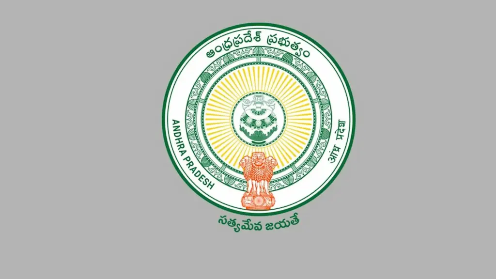 Breaking News: AP: 60 పోస్టులకు నోటిఫికేషన్ విడుదల