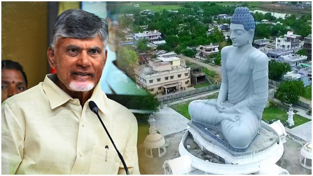 Latest News: AP: అమరావతికి చట్టబద్ధతకు మొదలైన ప్రక్రియ