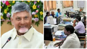 ఏపీ ఉద్యోగులు,పెన్షనర్లకు శుభవార్త.. హెల్త్ కార్డులు అప్డేట్..!